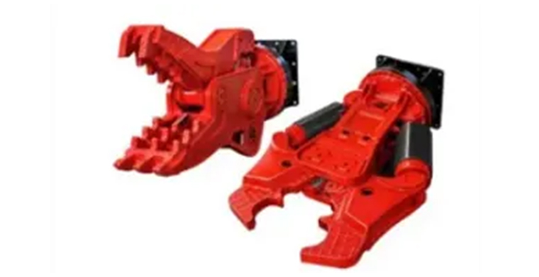 Pulverizer